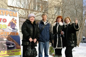 Олег Николаевич с учениками